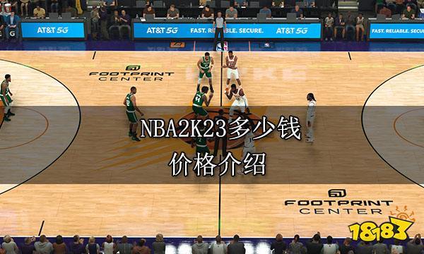 在英超和歐
