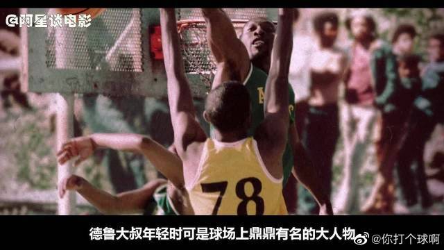 做得不够好