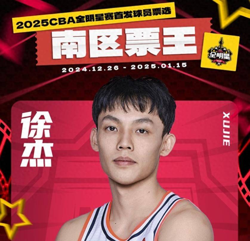 广泛的关注