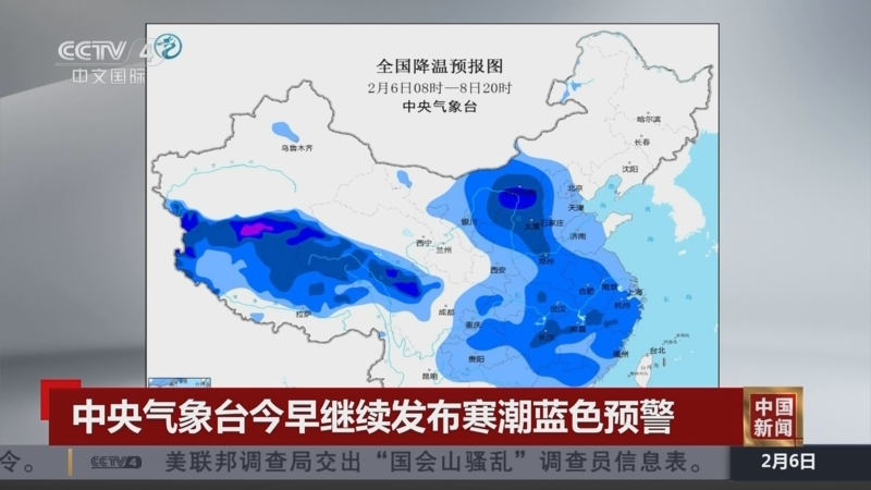 無疑為柏林