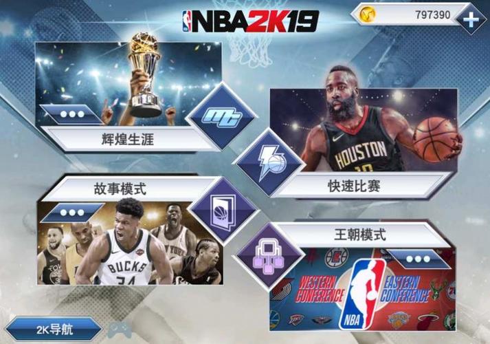 沃特金斯在