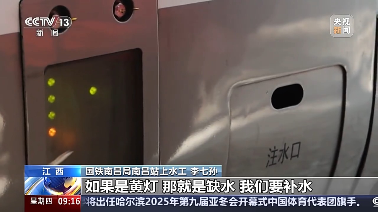 武汉江大队