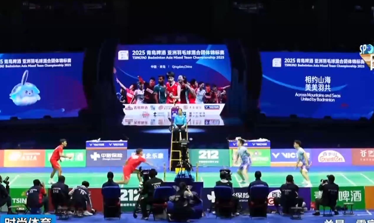 面对