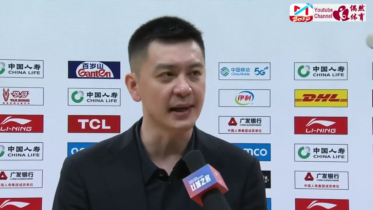 是分水岭