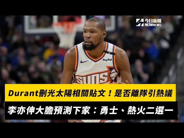 订了一份为