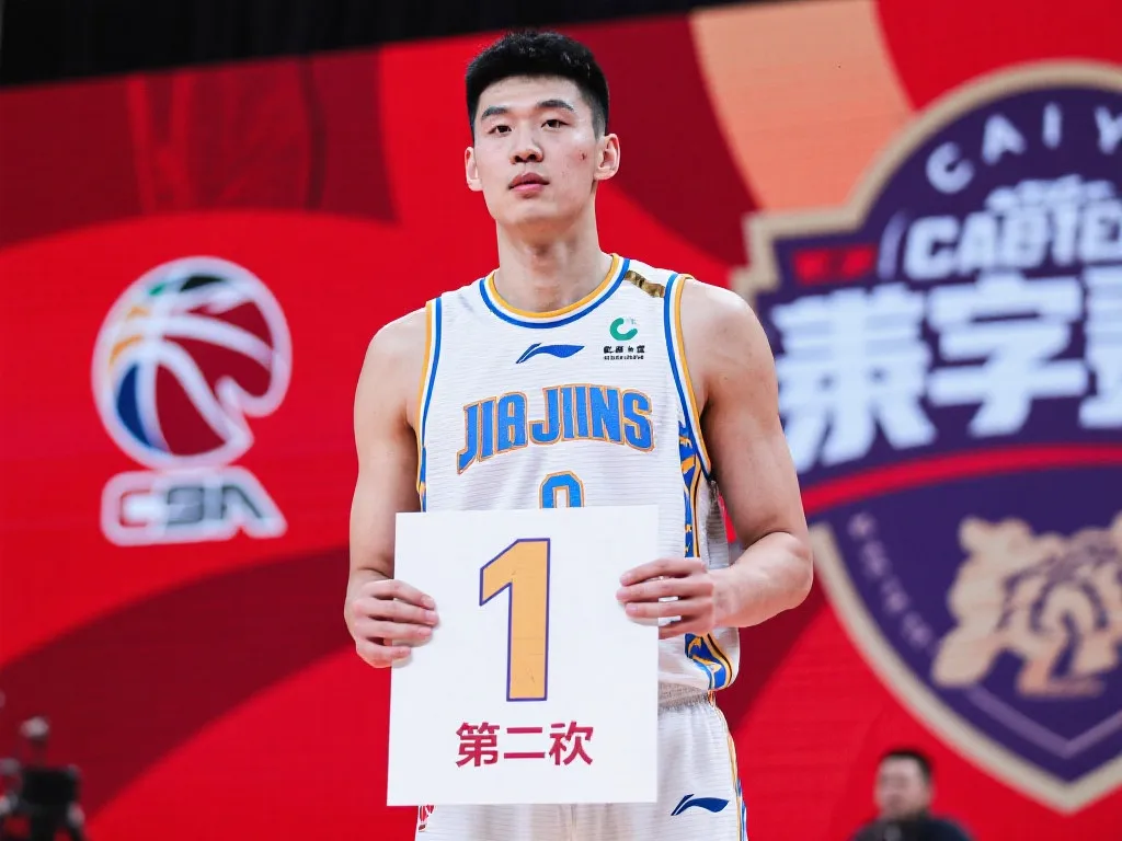 长久以来依